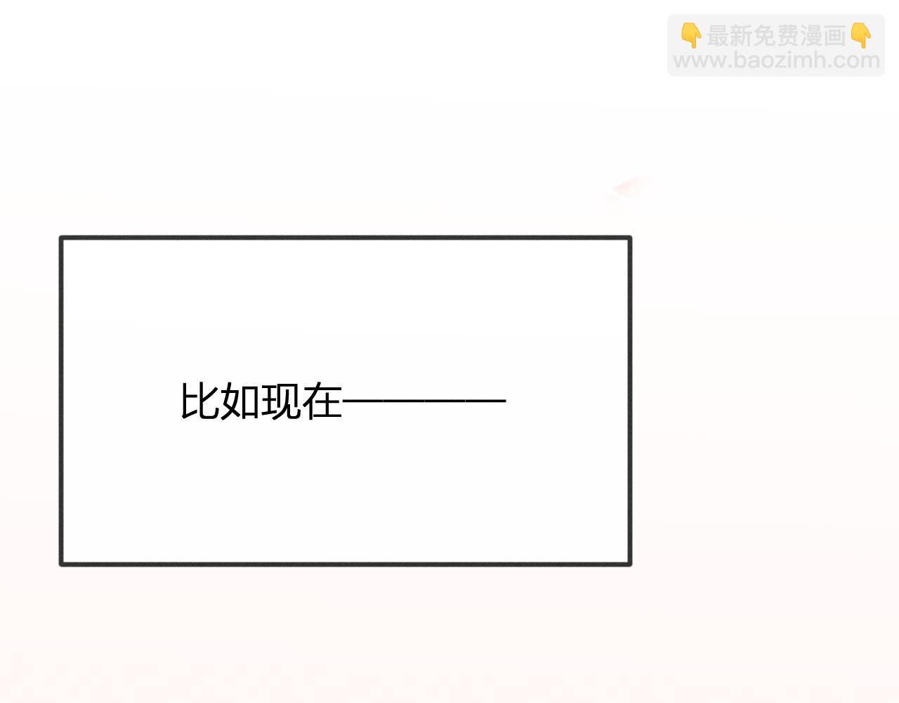 第17话 狐妖与新邻居(1/3)-第17话