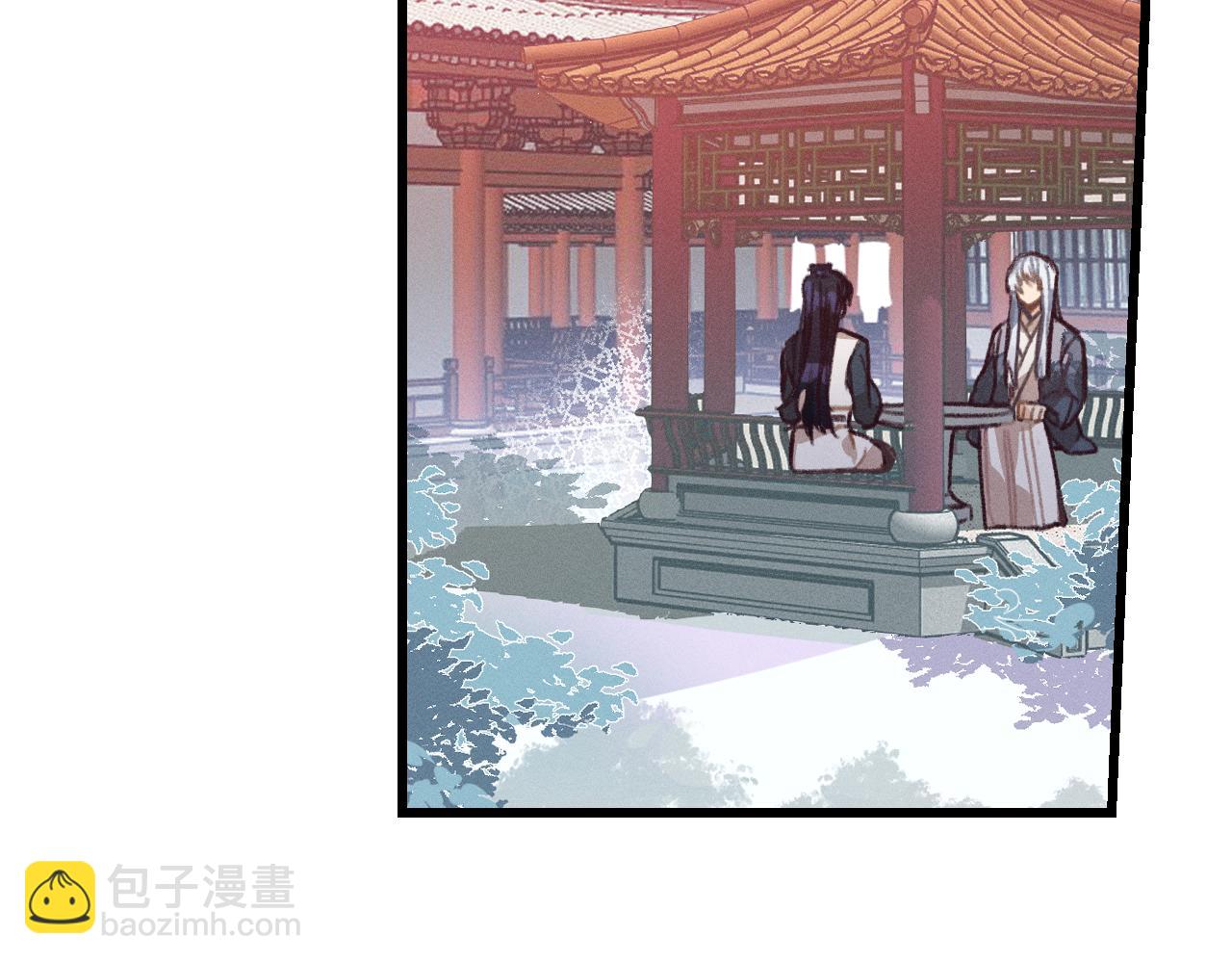 第20话 狐妖开始修炼(1/3)-第21话