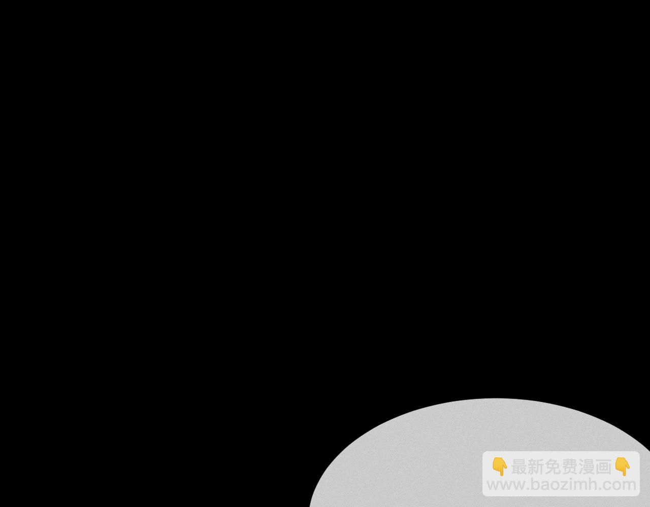 第22话 狐妖来做客了(1/4)-第23话
