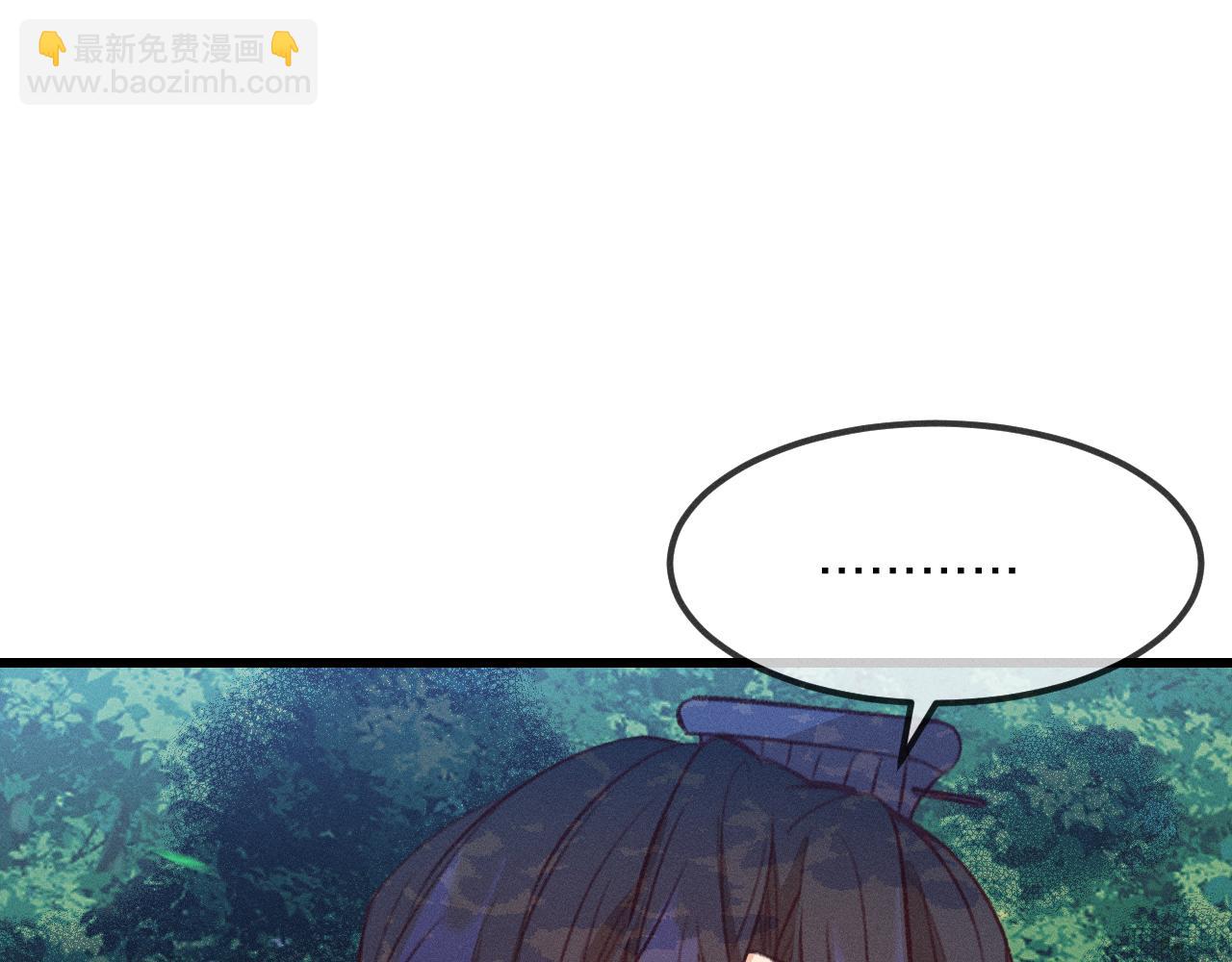 第24话 狐妖再次相遇(1/3)-第25话