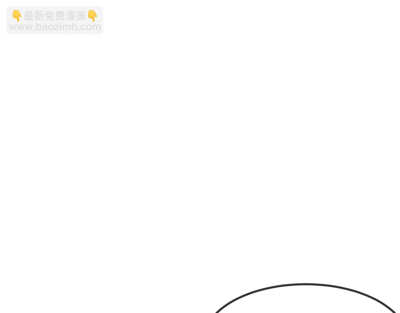 第30话 狐妖他生气了(1/3)-第31话