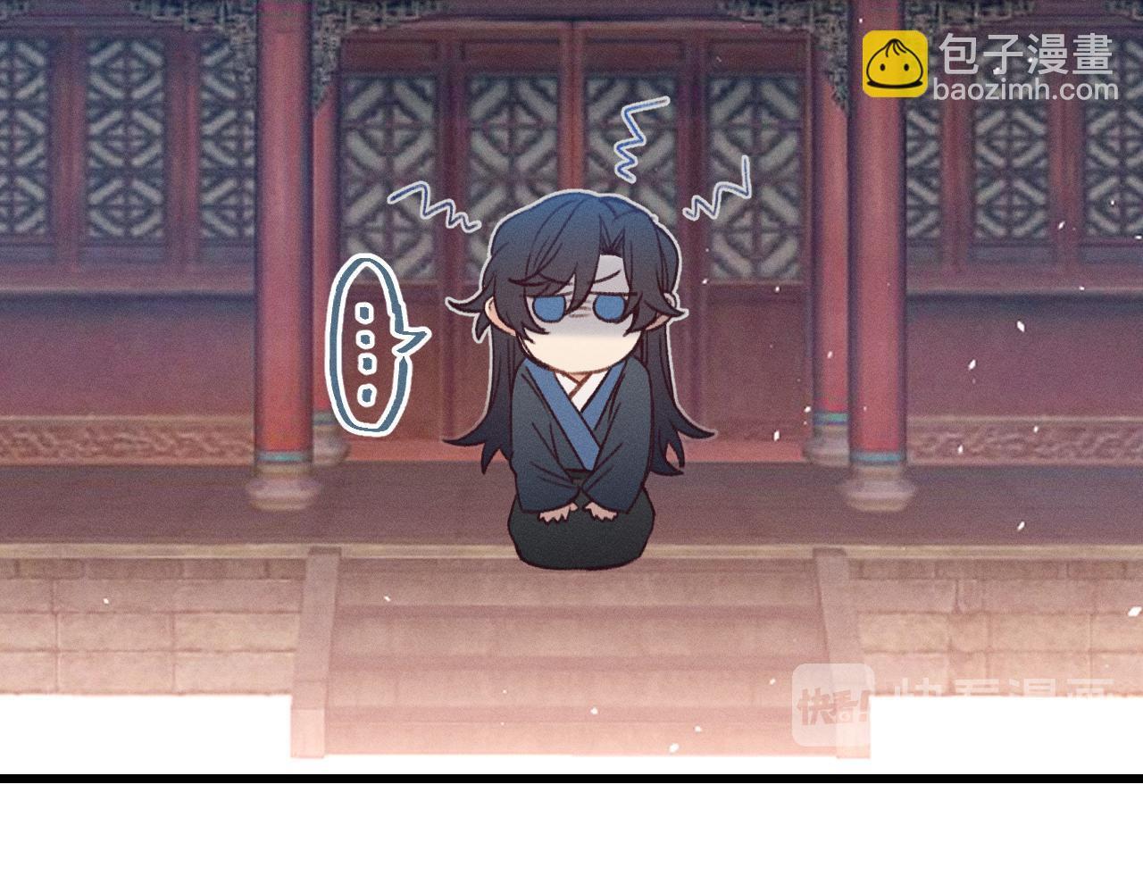 第34话 执意去赴约了(1/4)-第35话