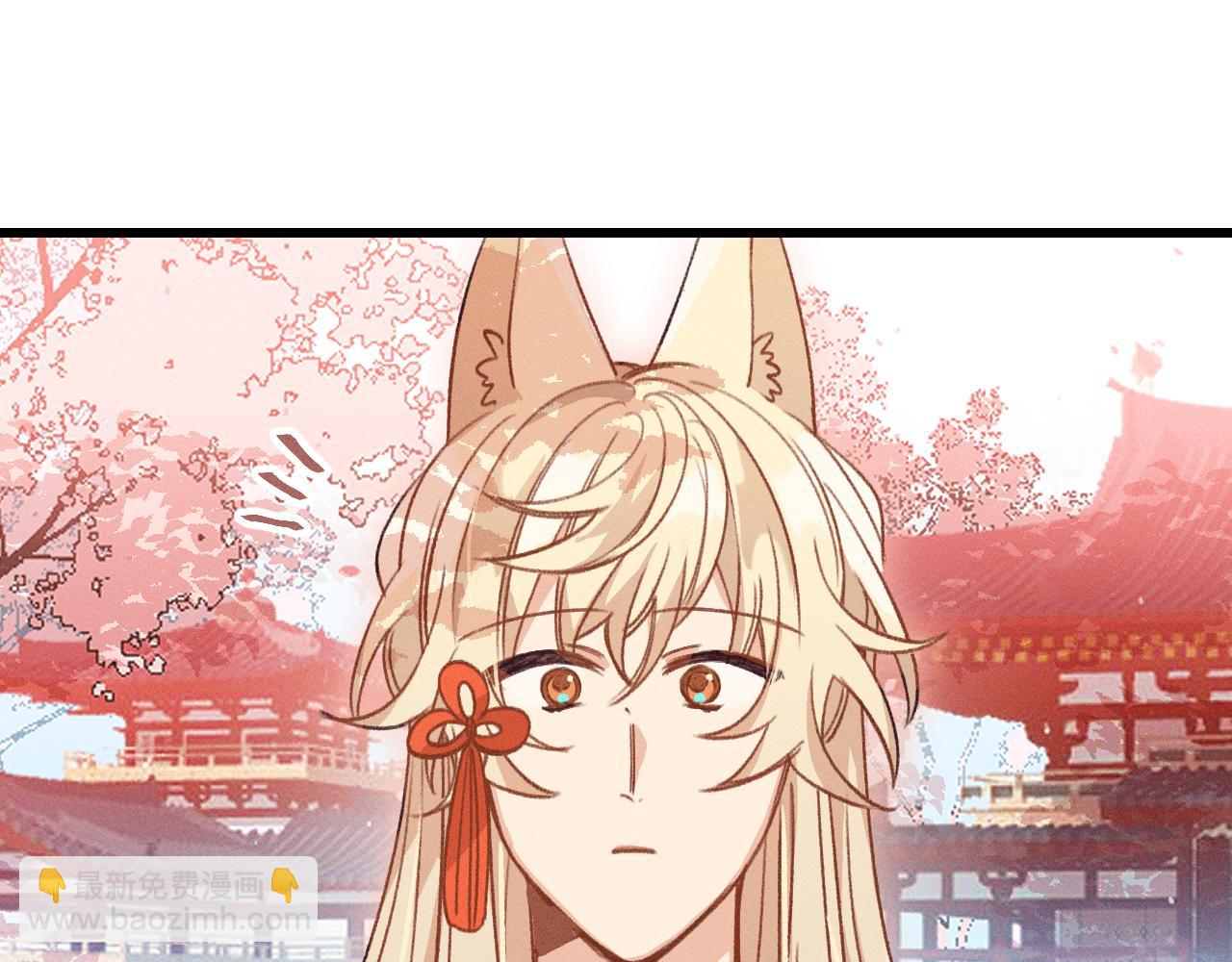 第34话 执意去赴约了(1/4)-第35话