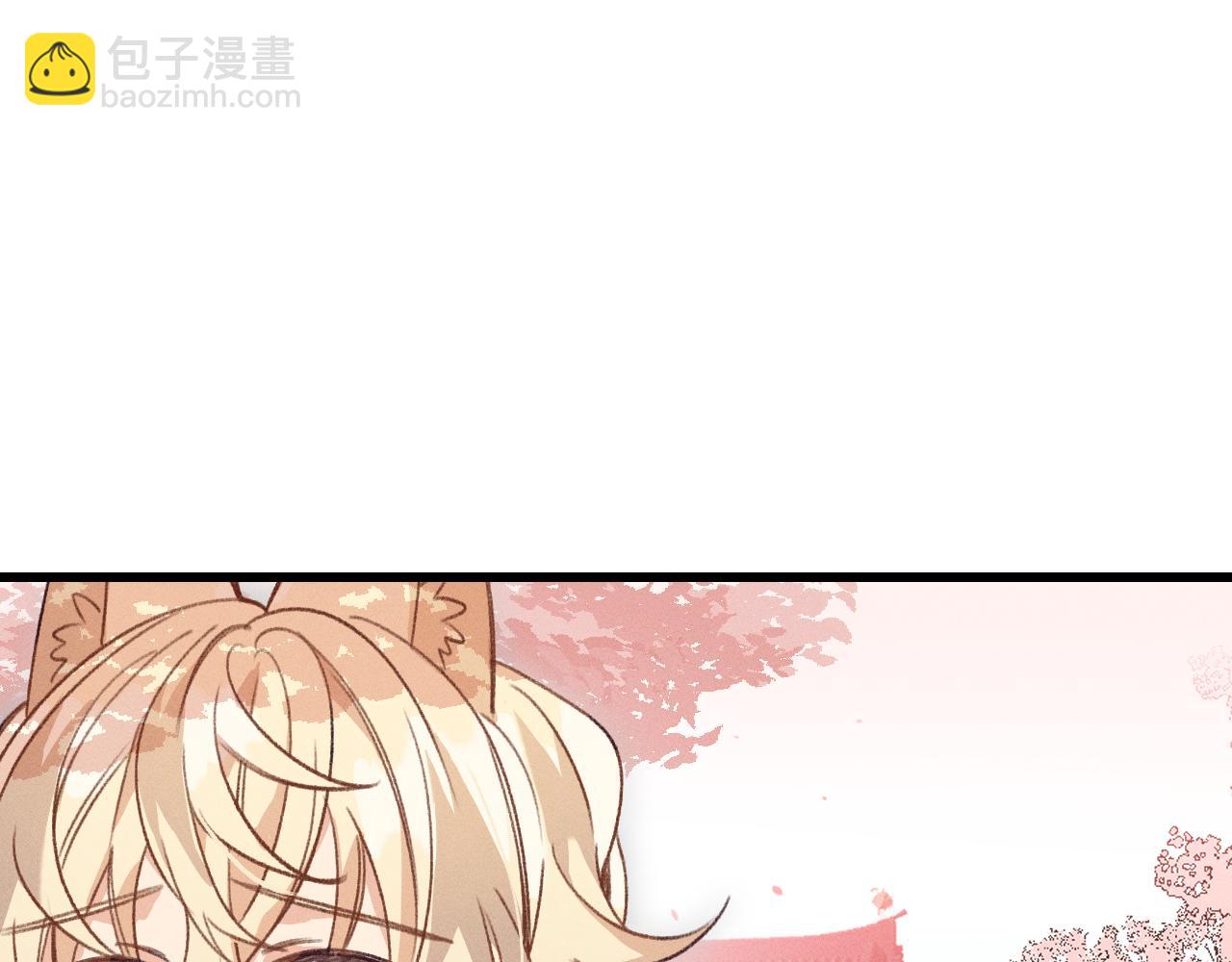 第34话 执意去赴约了(1/4)-第35话