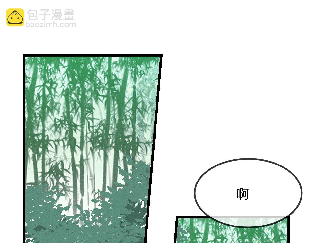第34话 执意去赴约了(1/4)-第35话
