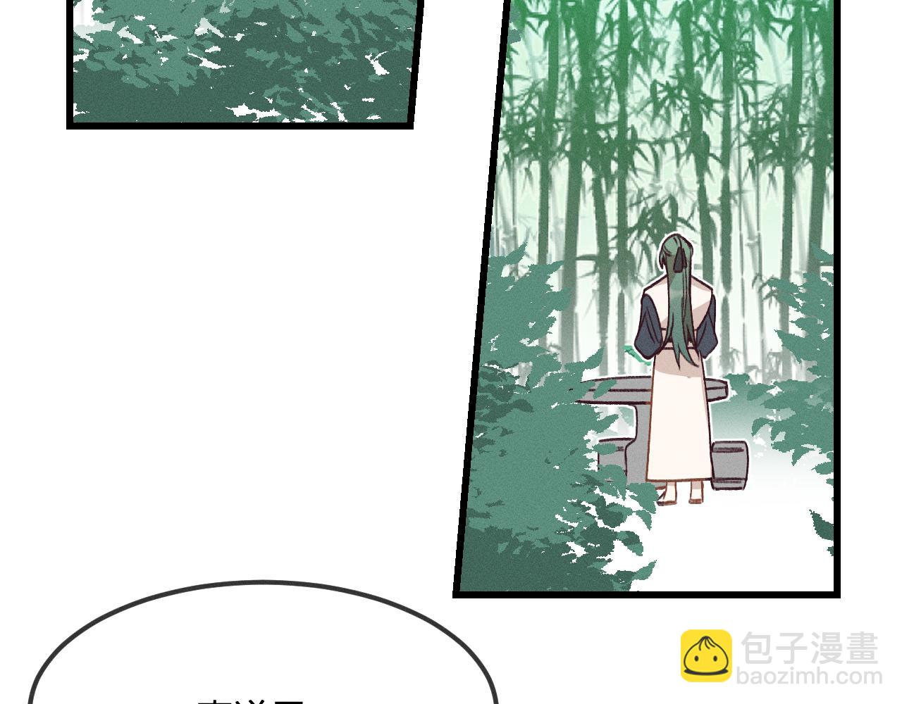 第34话 执意去赴约了(1/4)-第35话