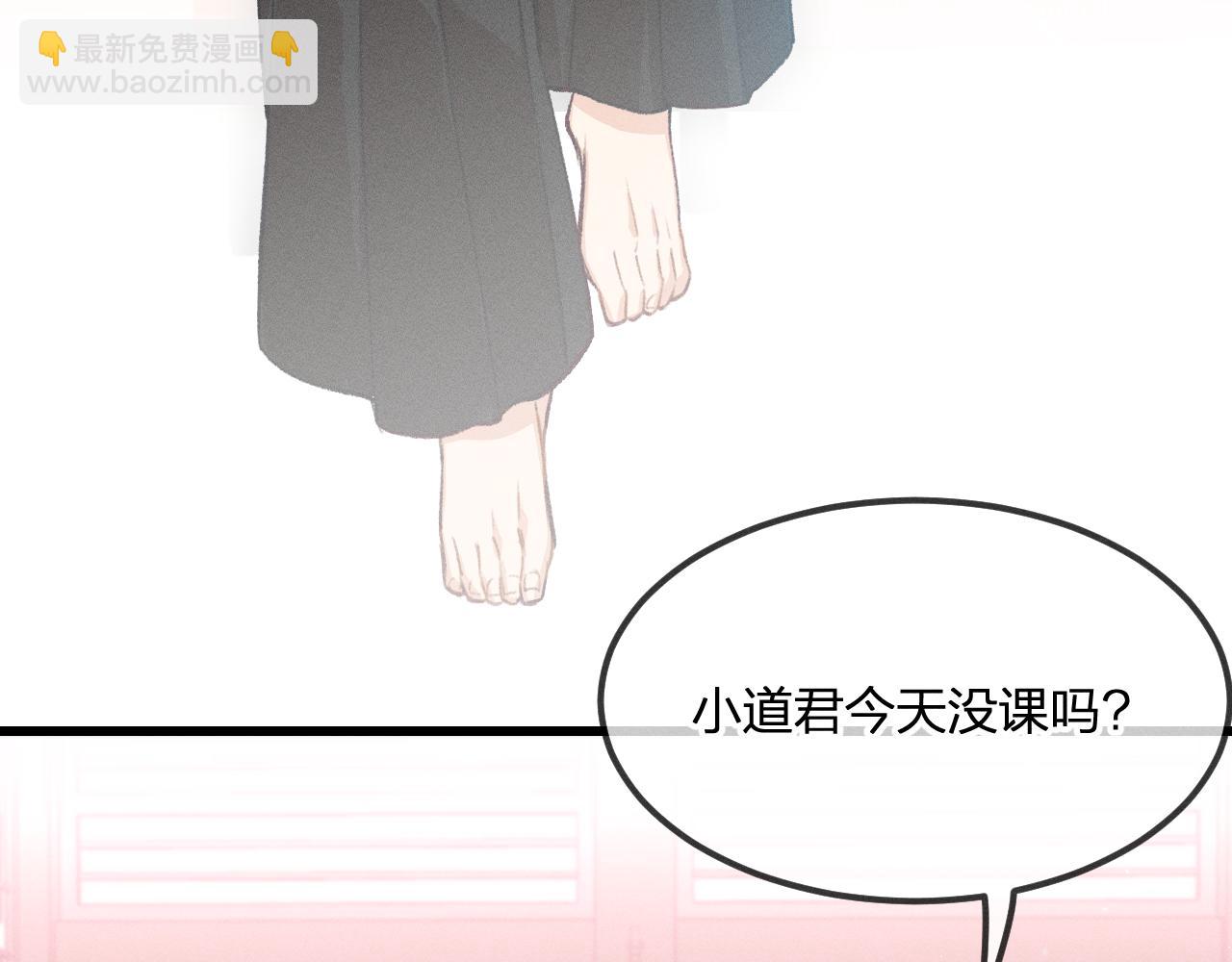 第34话 执意去赴约了(1/4)-第35话
