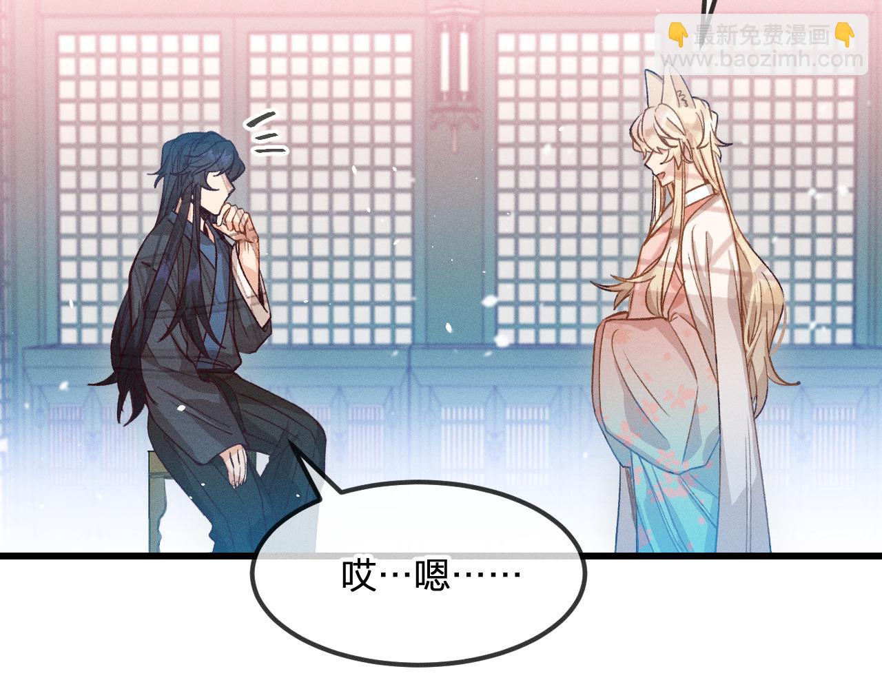 第34话 执意去赴约了(1/4)-第35话