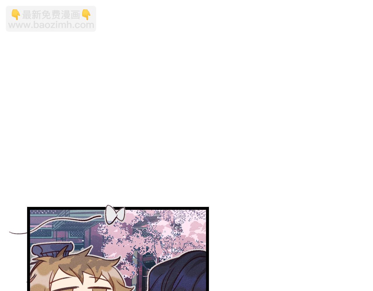 第36话 道士他开窍了（上）(1/2)-第37话