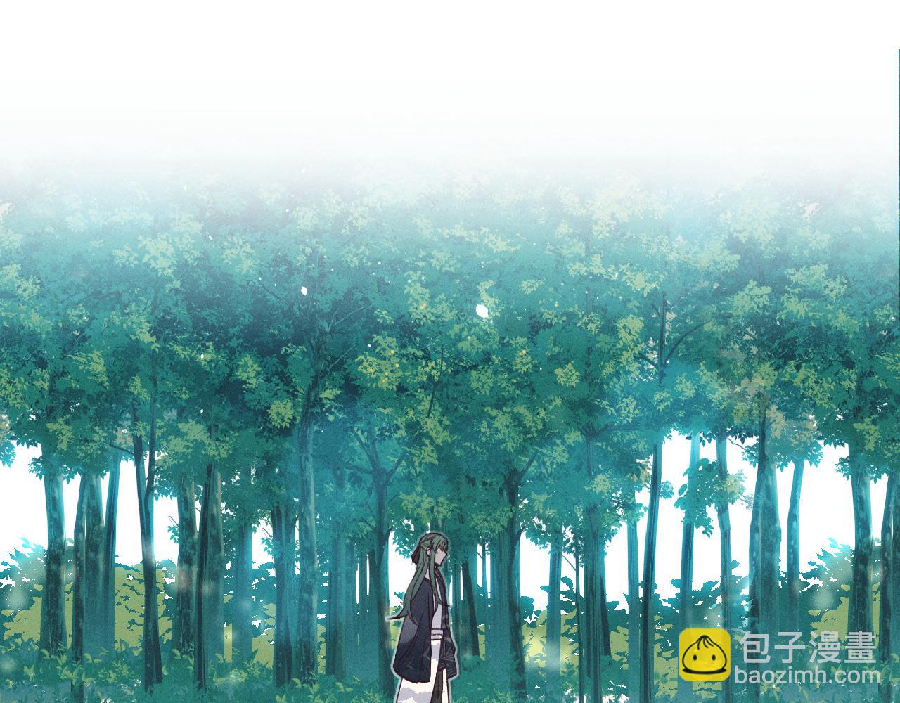 番外  青律和幼儿园(1/3)-第39话