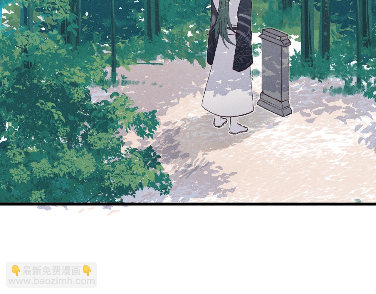 番外  青律和幼儿园(1/3)-第39话