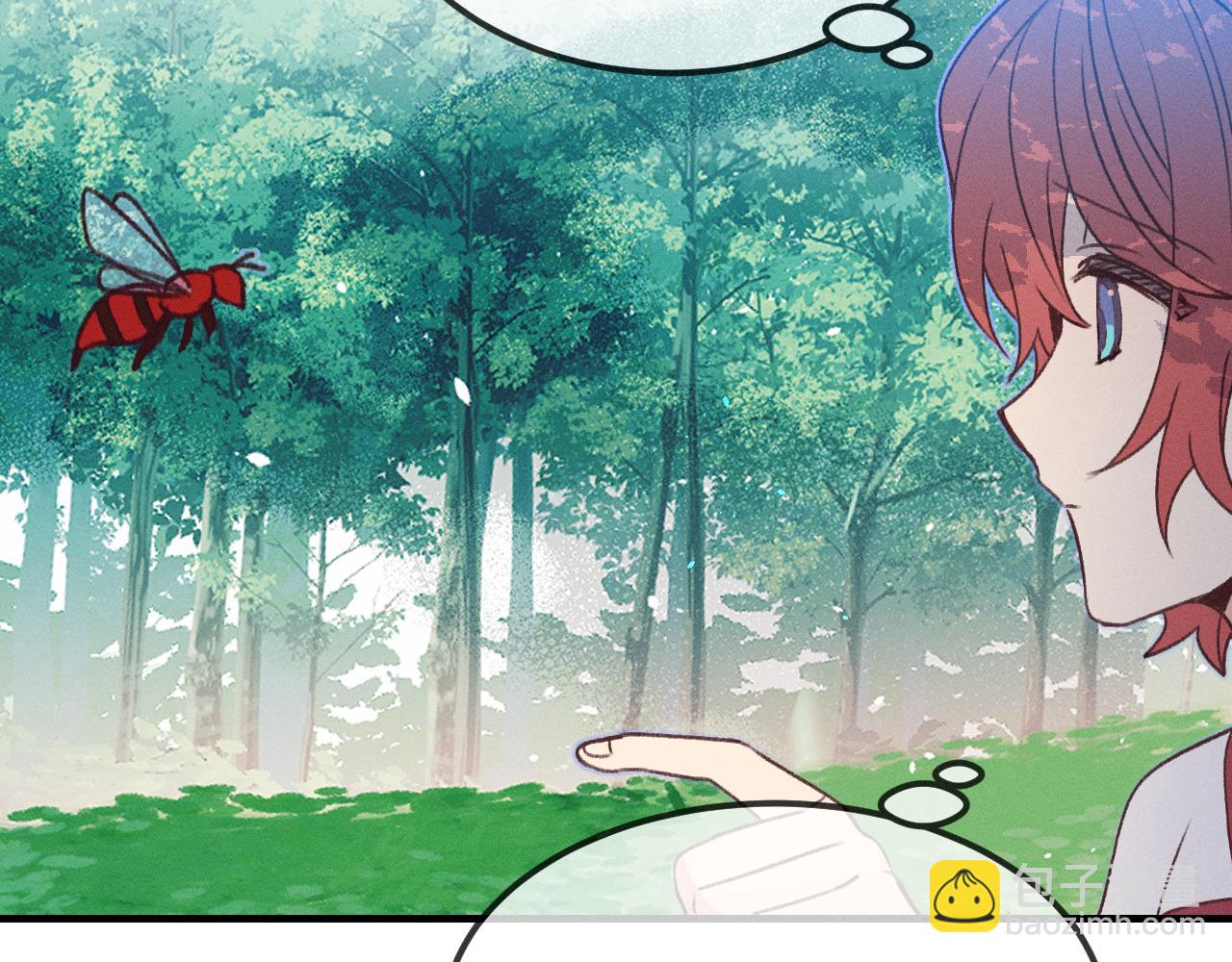 番外  茉莉她心动了(1/2)-第43话