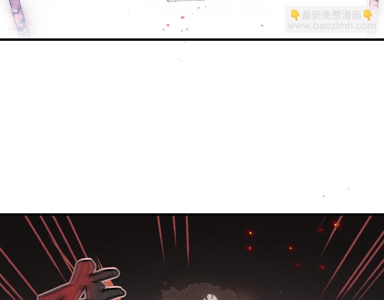 番外  茉莉她心动了(1/2)-第43话