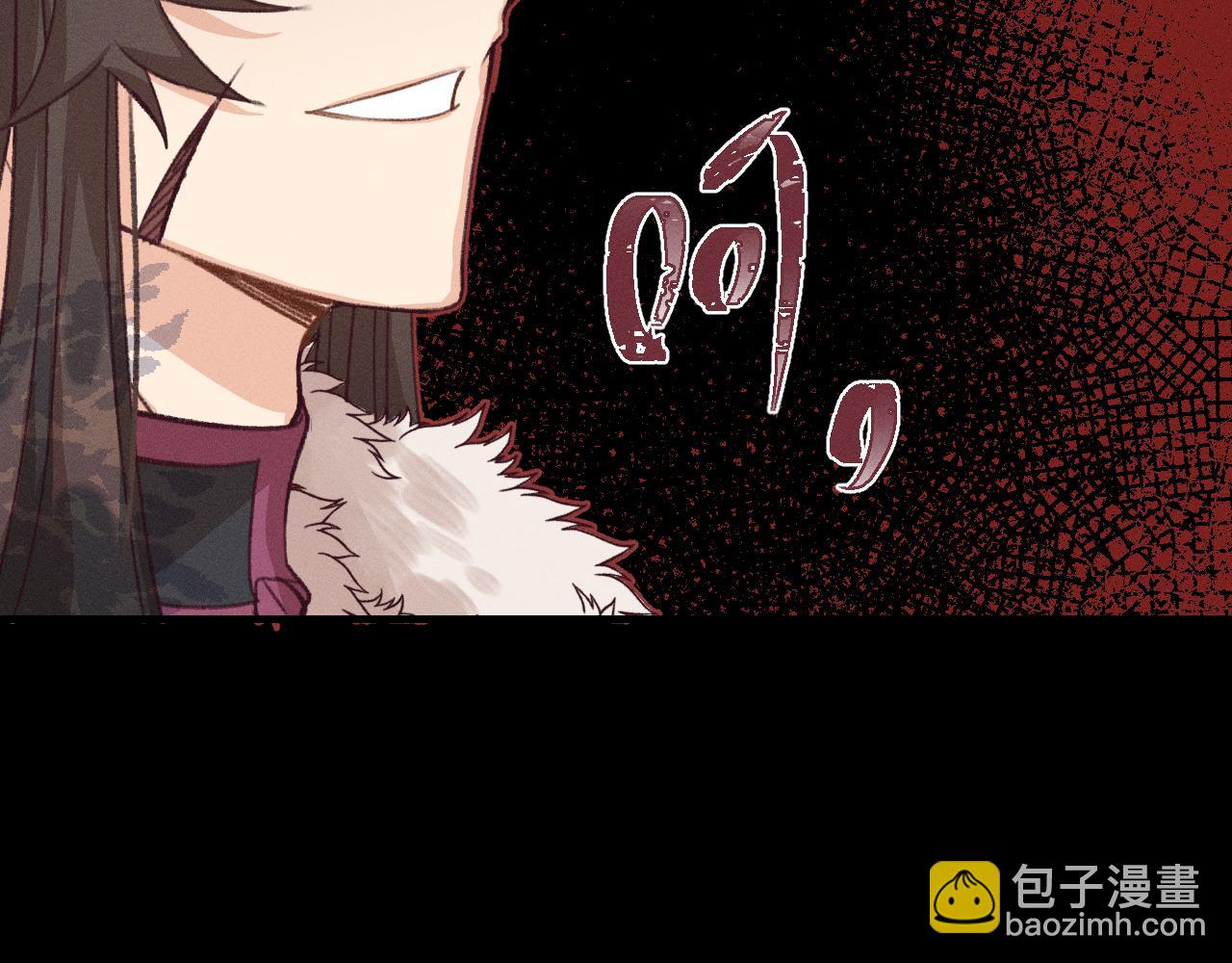 第42话 道士被抢先了(1/3)-第45话