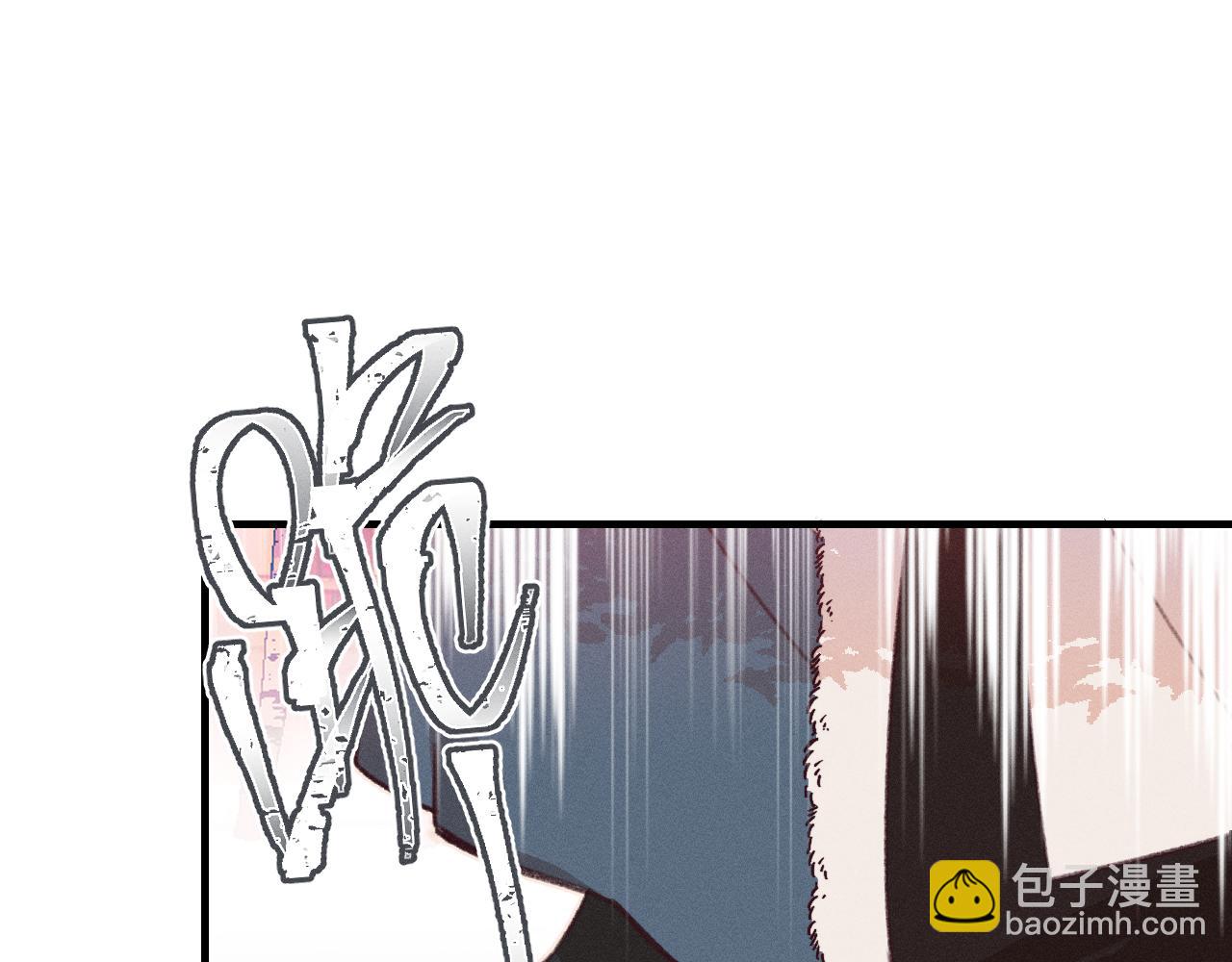 第42话 道士被抢先了(1/3)-第45话