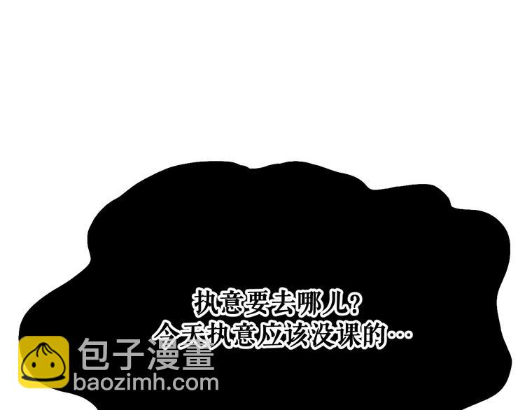 第46话 狐妖松了口气(1/3)-第49话