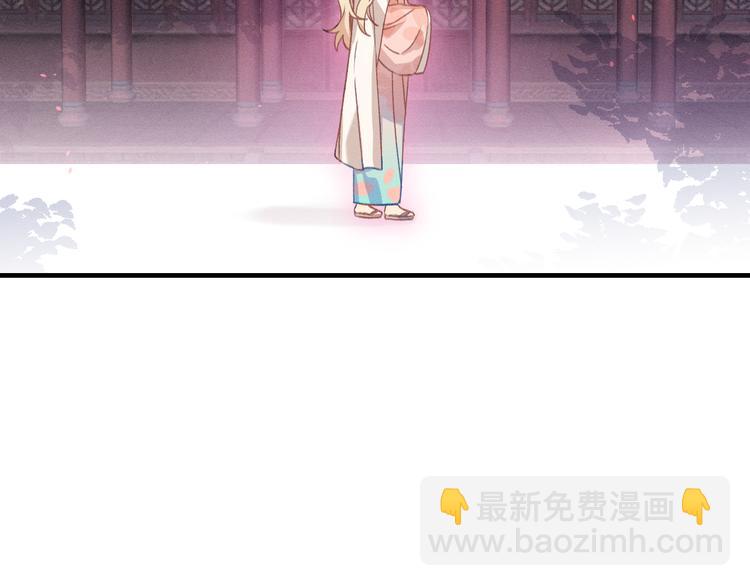 第46话 狐妖松了口气(1/3)-第49话