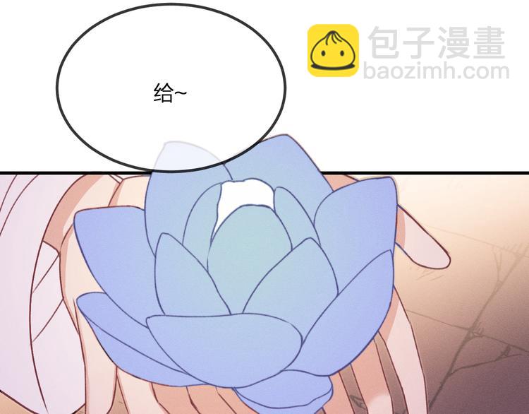 第52话 大家的紊雨祭（下）(1/3)-第55话