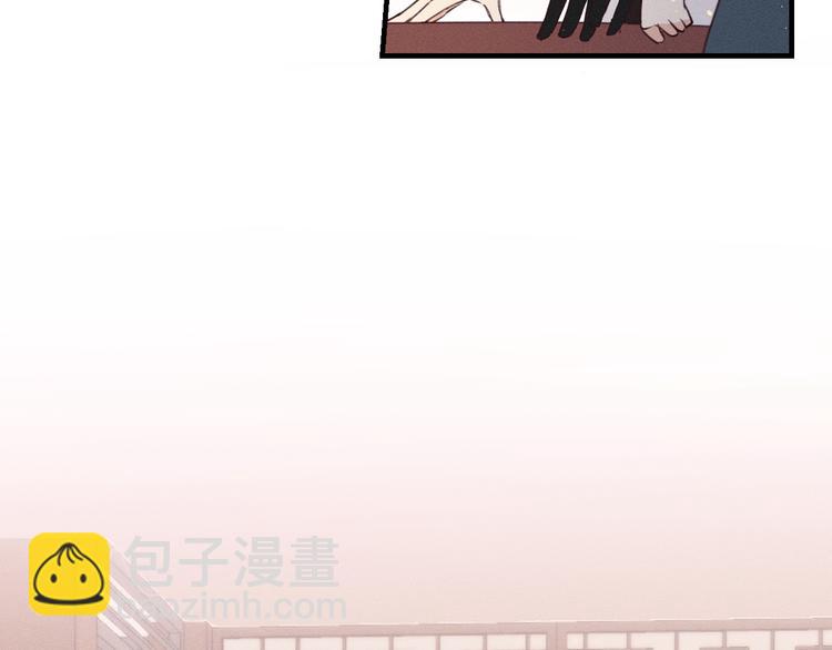 番外  狼妖初遇狐妖（上）(1/3)-第57话