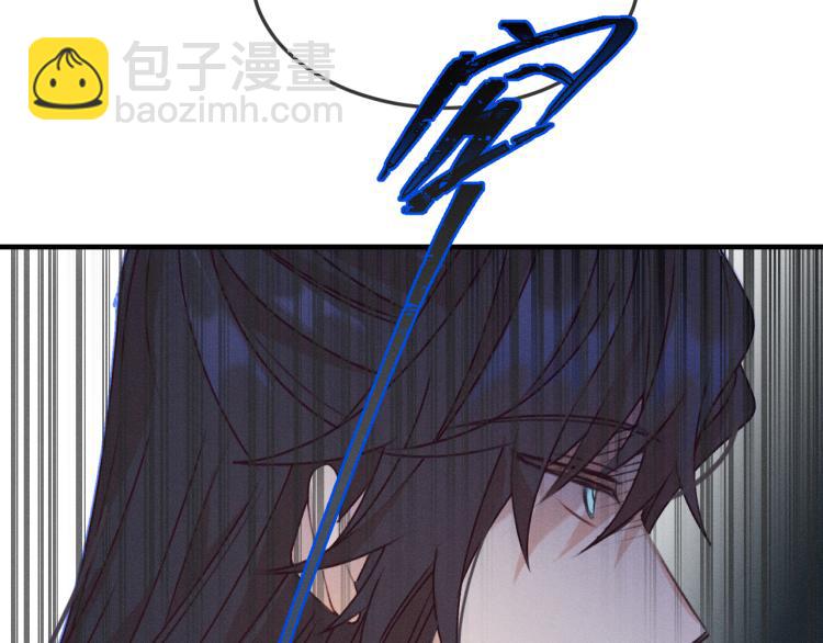 第54话 狐妖的腿软了(1/3)-第61话