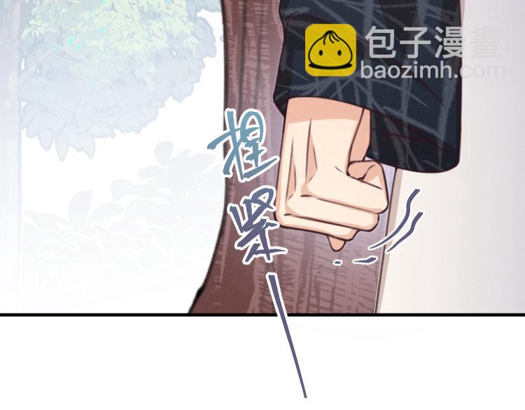 第56话 道士离家出走(1/4)-第63话