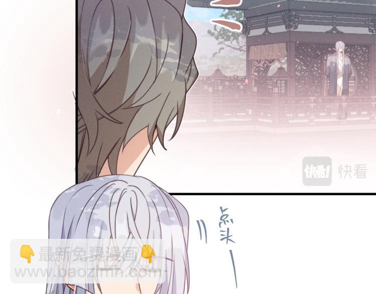 第56话 道士离家出走(1/4)-第63话
