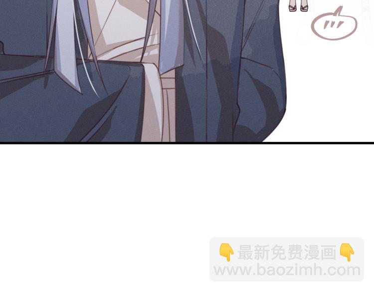 第56话 道士离家出走(1/4)-第63话