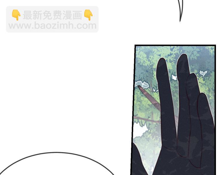 第56话 道士离家出走(1/4)-第63话