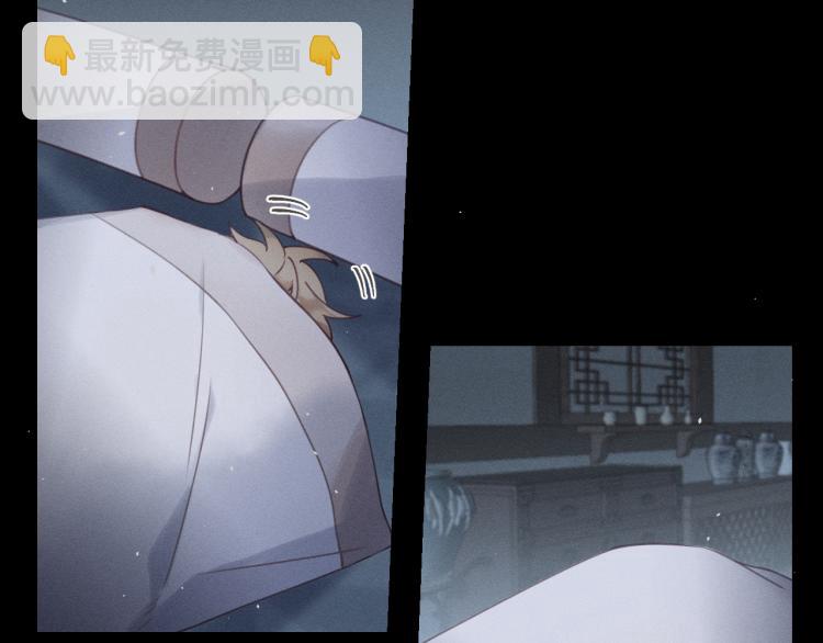 第58话 道士受了情伤(1/4)-第65话