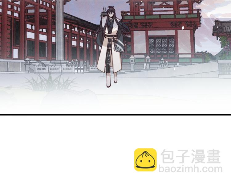 第62话 狐妖他主动了(1/4)-第69话