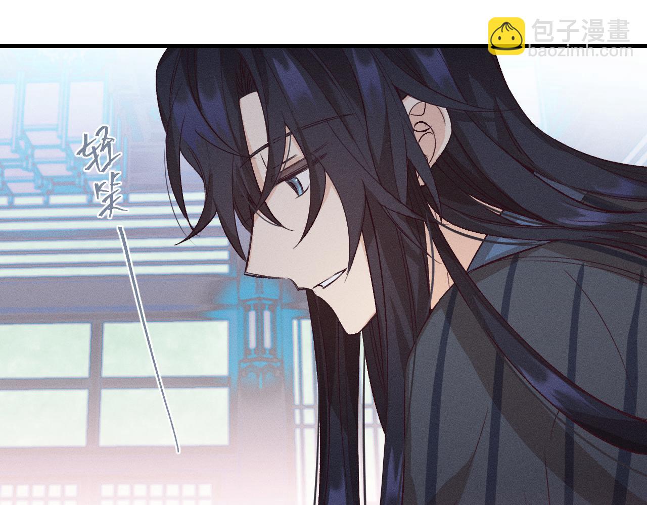 第63话 道士约法三章(1/3)-第71话