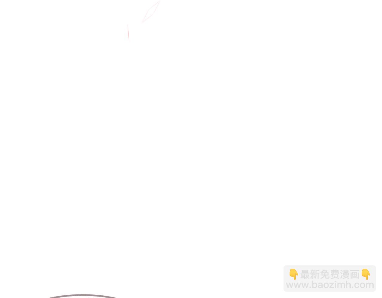 第63话 道士约法三章(1/3)-第71话