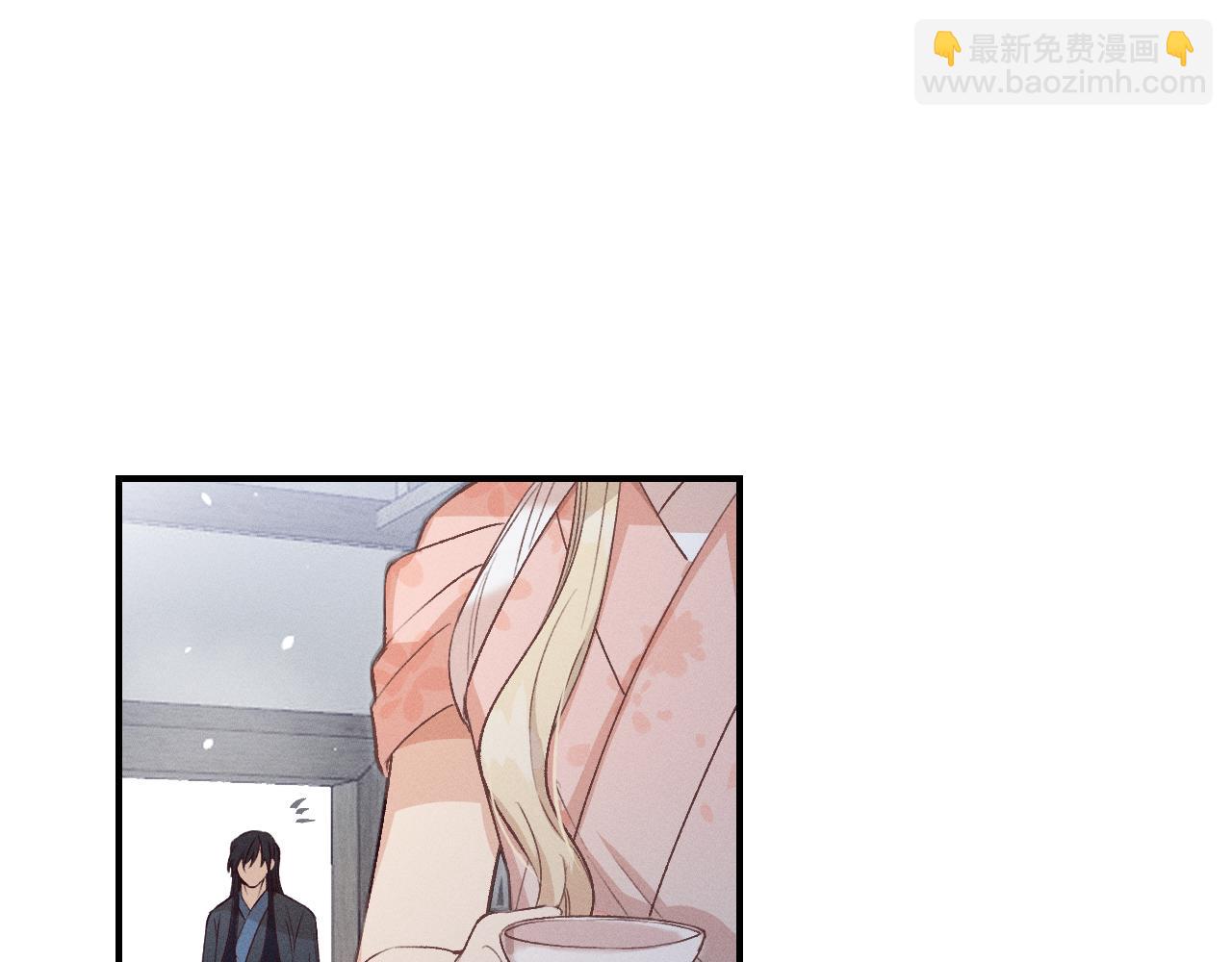 第63话 道士约法三章(1/3)-第71话