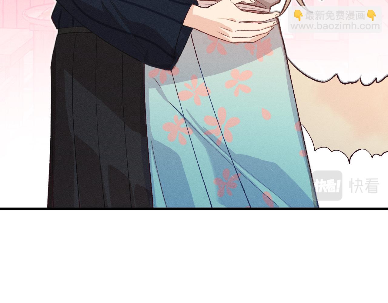 第63话 道士约法三章(1/3)-第71话