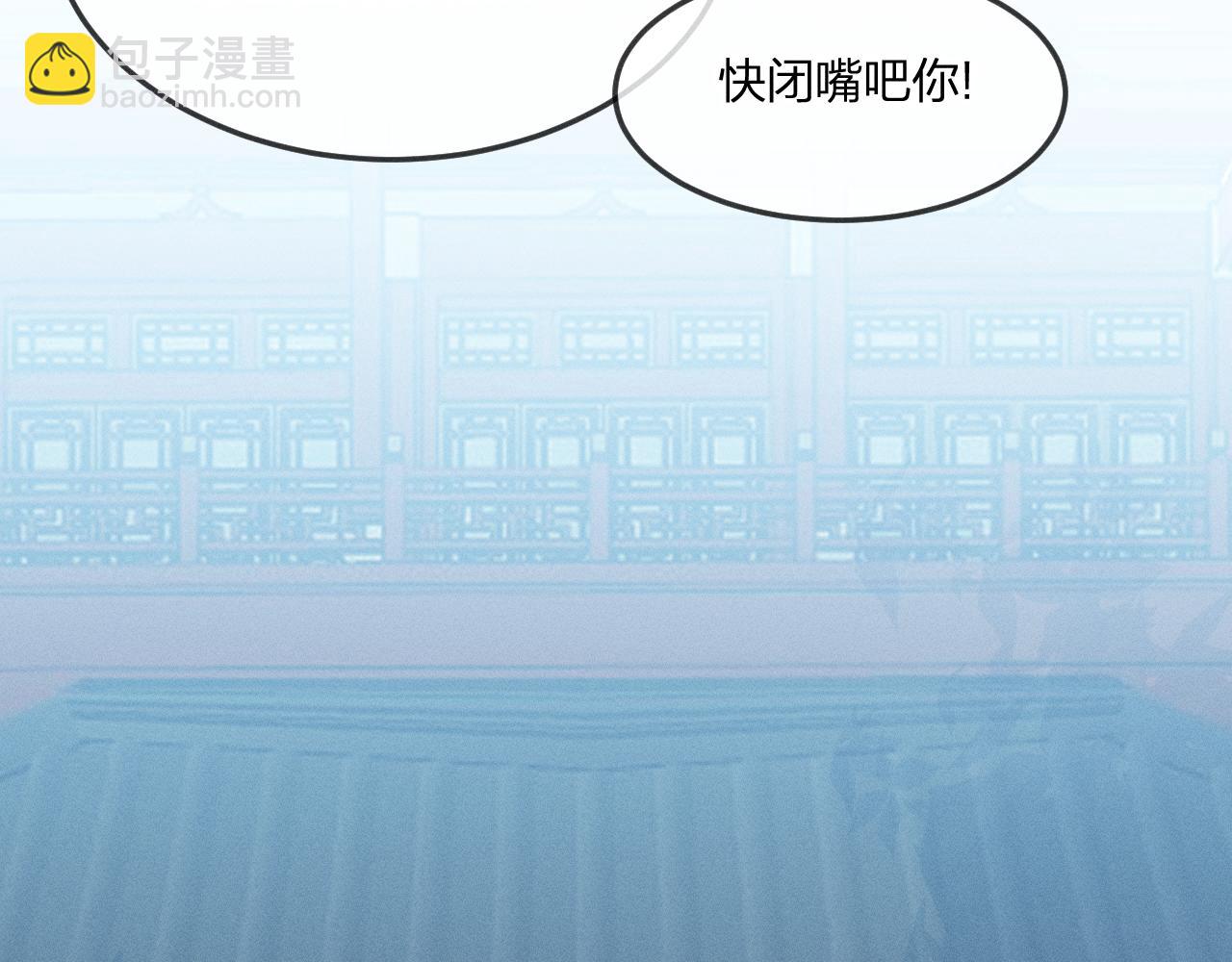 第65话 狼妖被人厌恶(1/3)-第73话