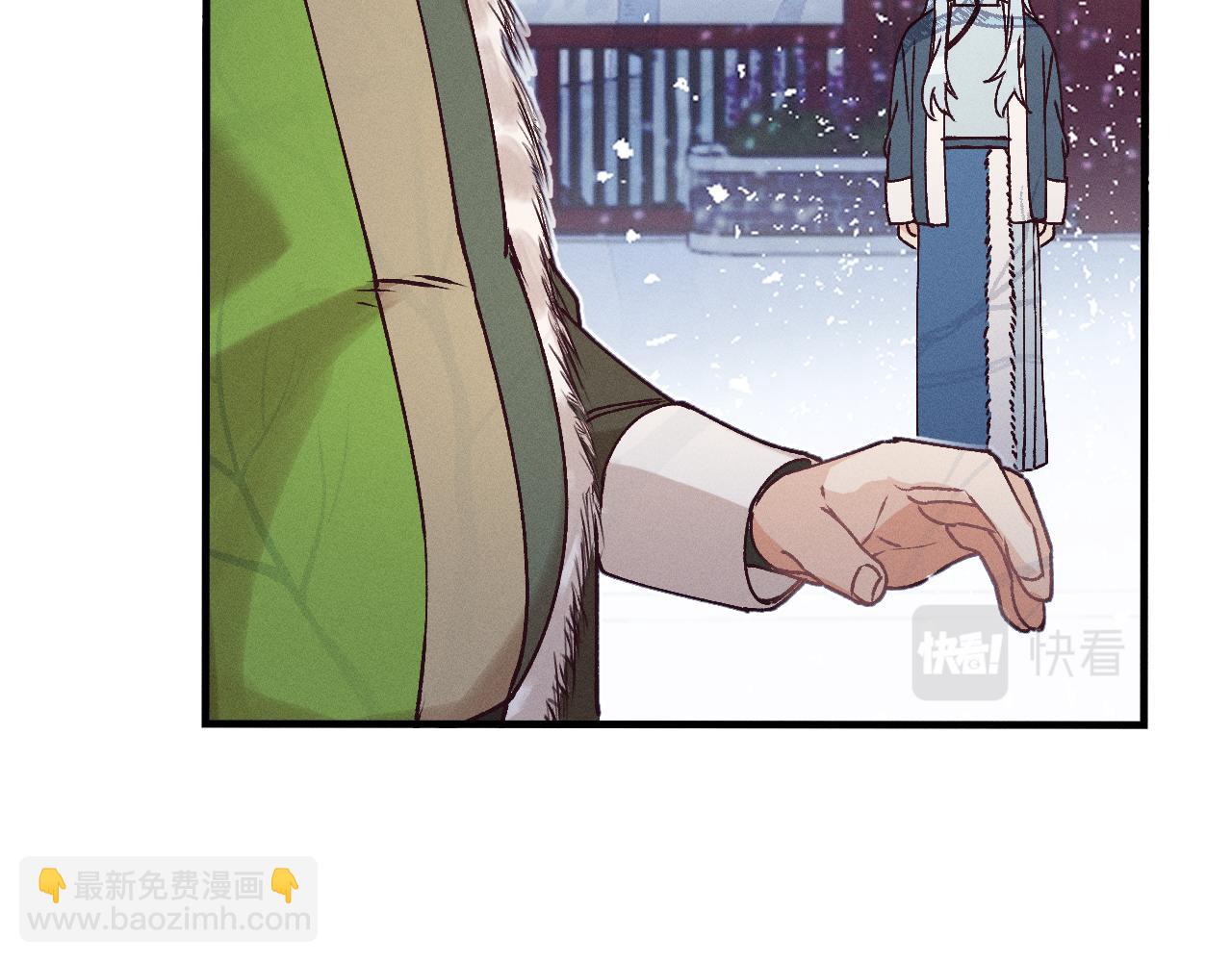 第67话 白狼被迫屈服(1/3)-第75话