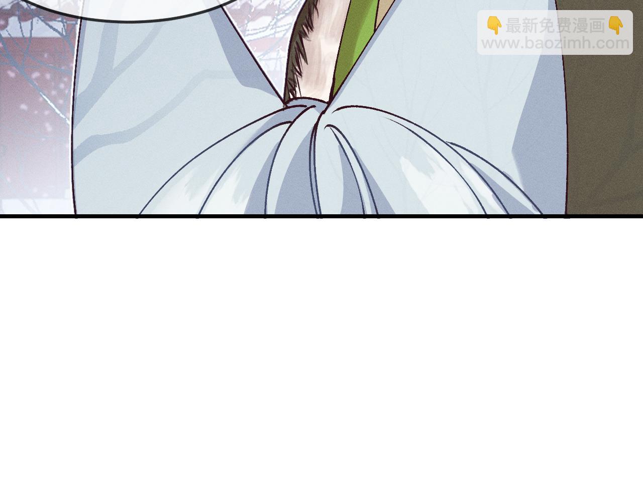 第67话 白狼被迫屈服(1/3)-第75话
