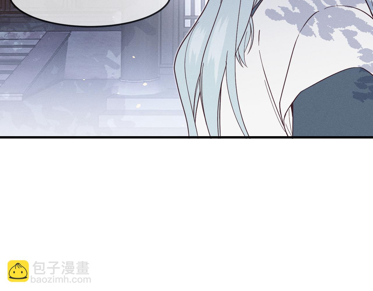 第71话 白狼他不合群(1/5)-第79话