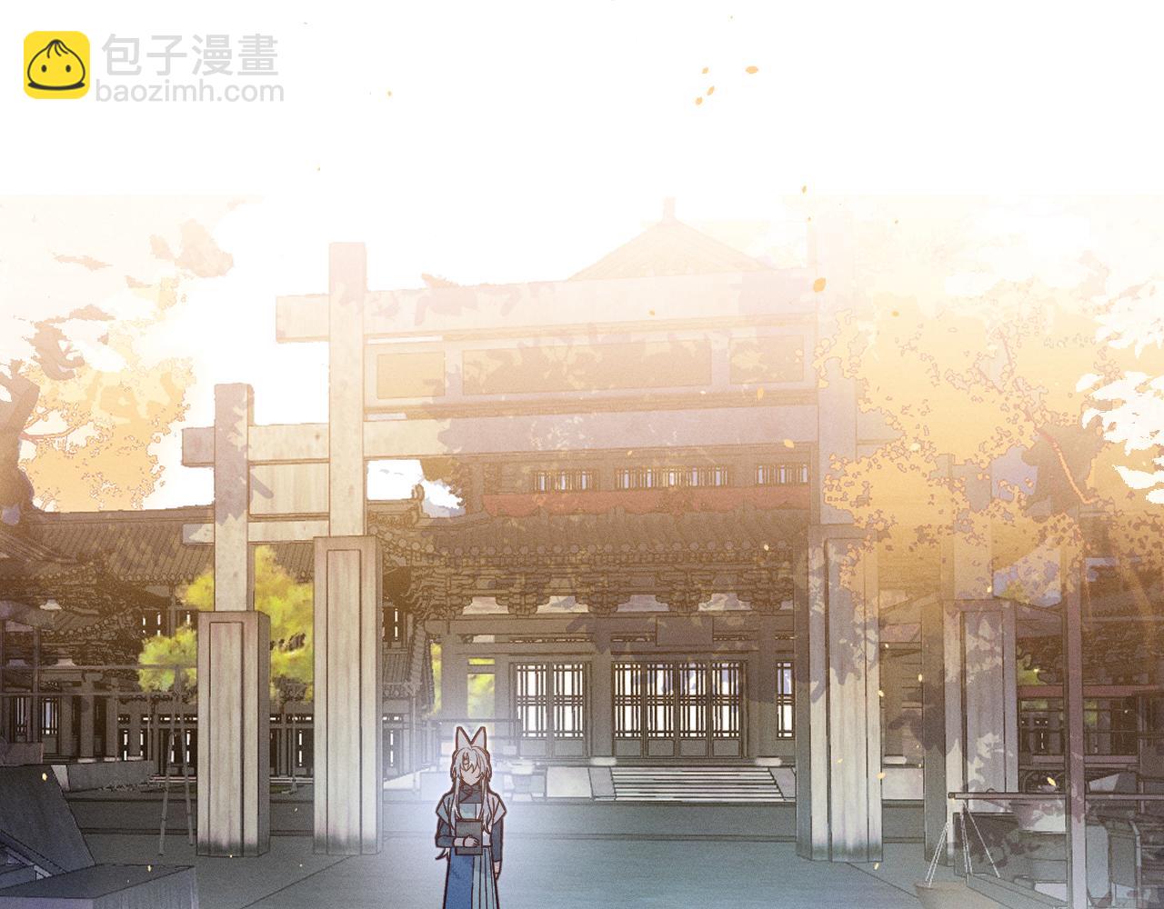 第71话 白狼他不合群(1/5)-第79话