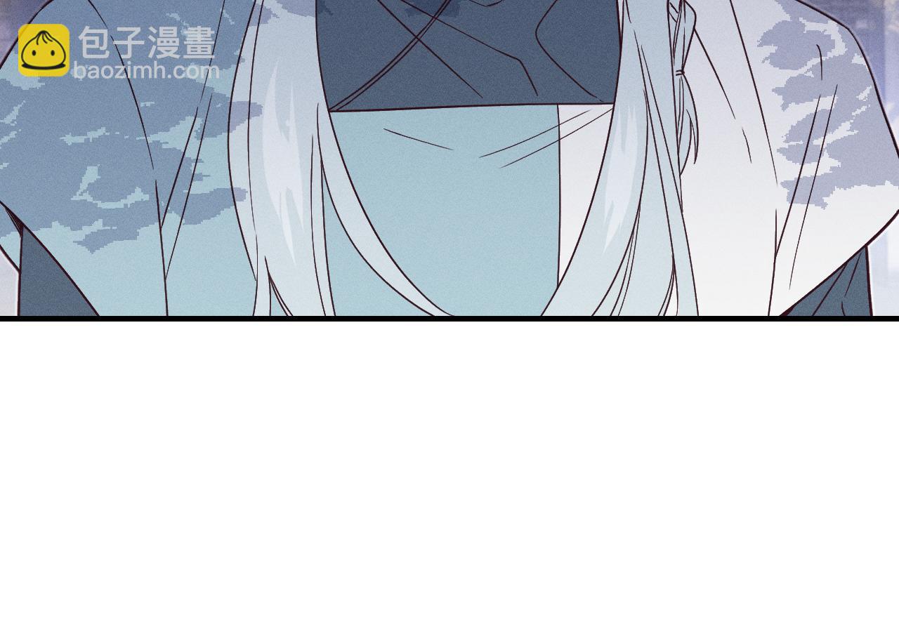 第71话 白狼他不合群(1/5)-第79话