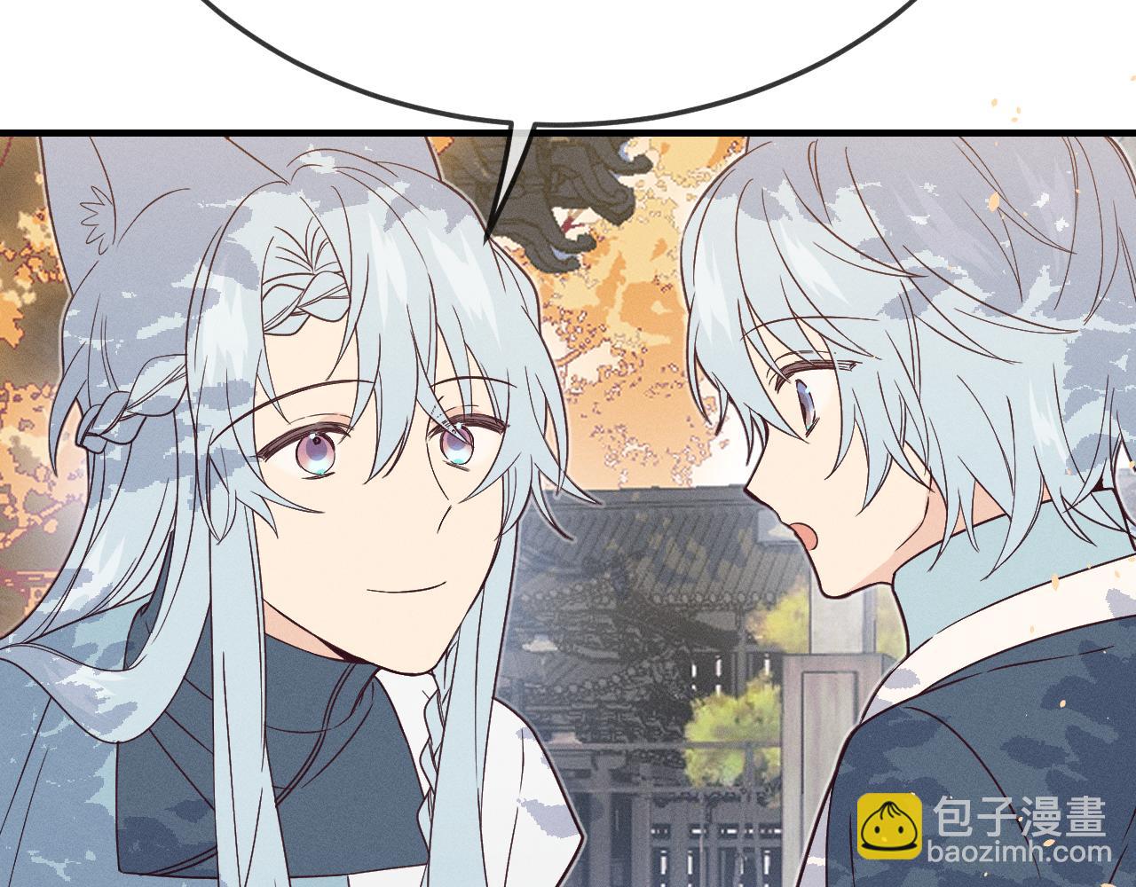 第71话 白狼他不合群(1/5)-第79话