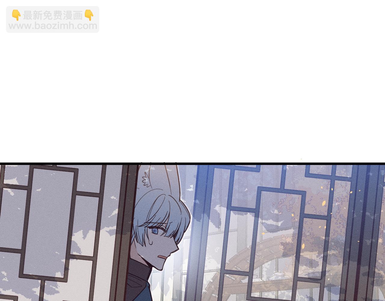 第71话 白狼他不合群(1/5)-第79话
