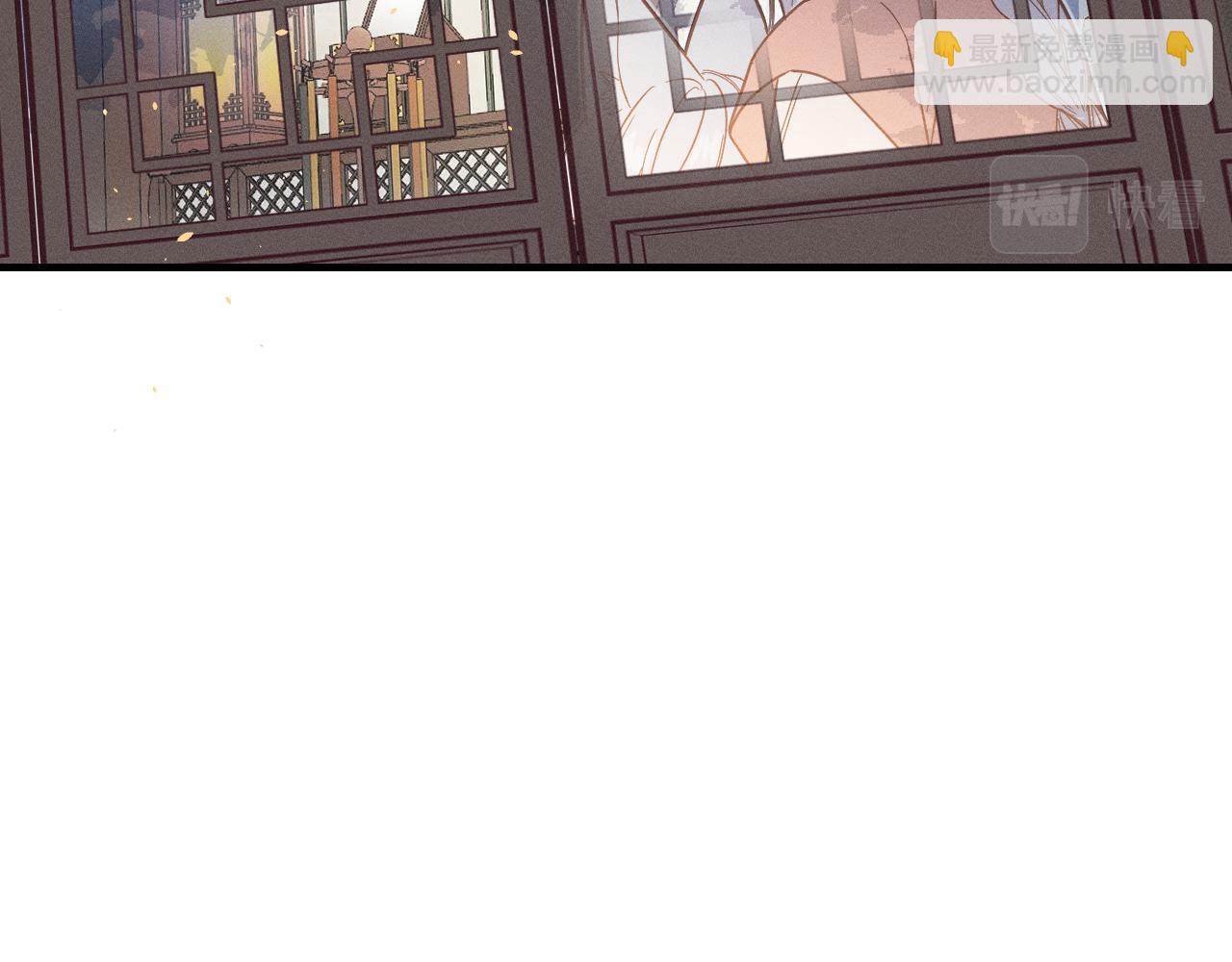 第71话 白狼他不合群(1/5)-第79话