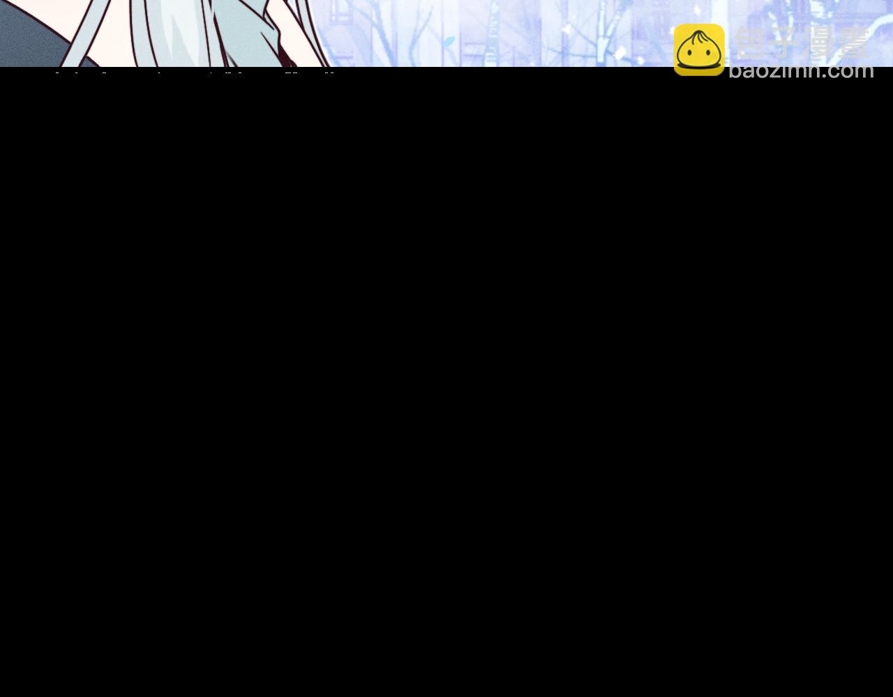 第74话 白狼孤身一人(1/4)-第83话
