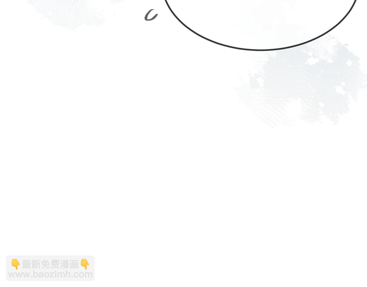 第74话 白狼孤身一人(1/4)-第83话