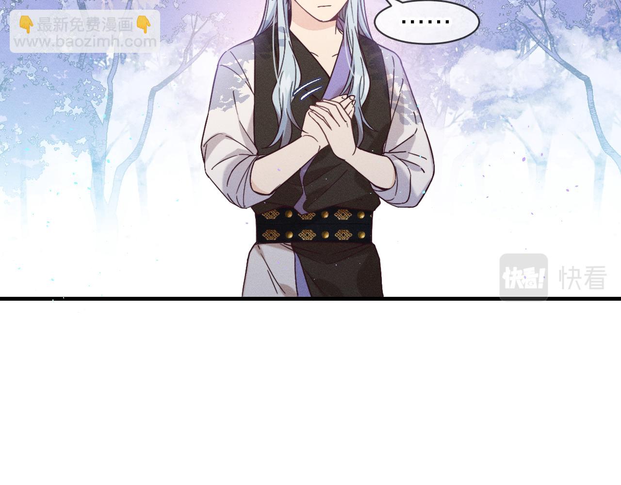 第76话 白狼又有了家(1/5)-第85话