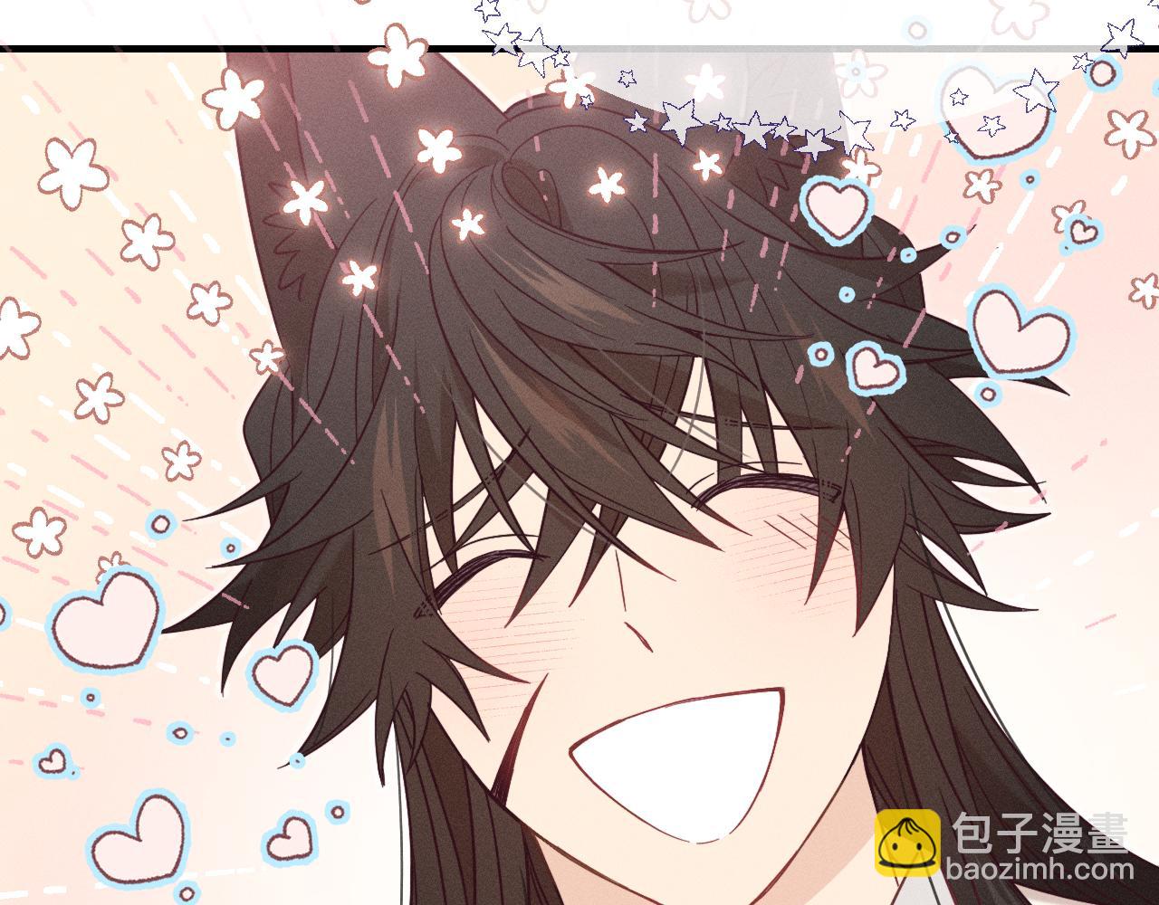 第76话 白狼又有了家(1/5)-第85话