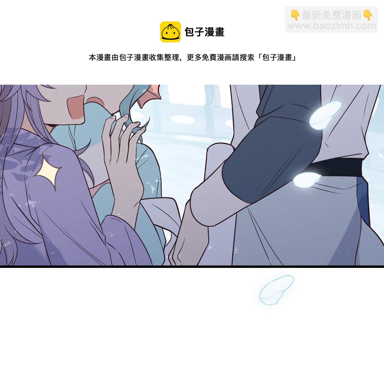 第78话 狼妖要做的事(1/8)-第87话