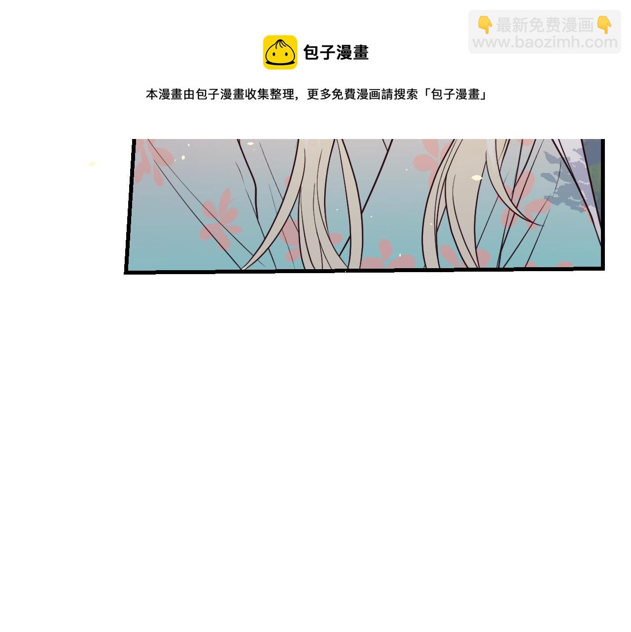 第80话 白狼在意的是(1/4)-第89话