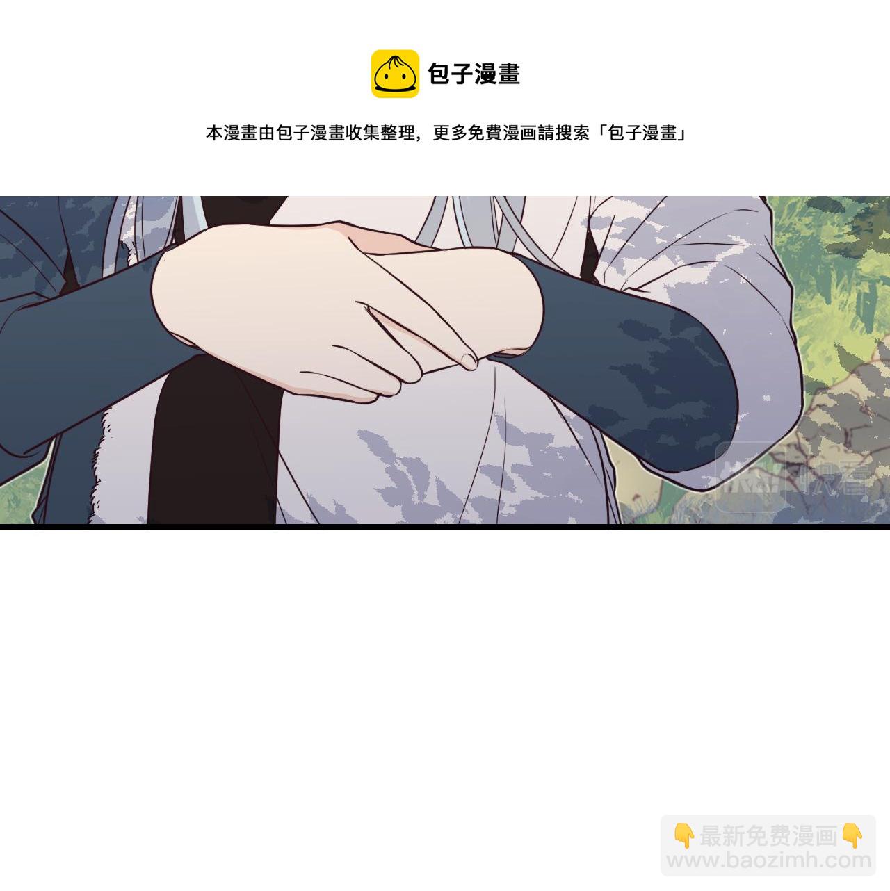 第80话 白狼在意的是(1/4)-第89话